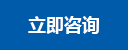 华体会(hth)官网 - 体育赛事视频专区 · hth.com